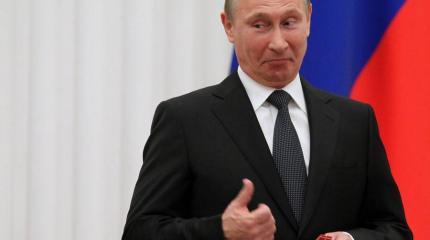 Американские СМИ: Украина оказалась российской «ловушкой» для США Американские СМИ: Украина оказалась российской «ловушкой» для США