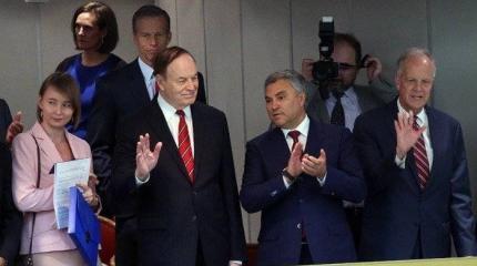 У депутатов появится новая возможность опозориться перед конгрессменами США У депутатов появится новая возможность опозориться перед конгрессменами США
