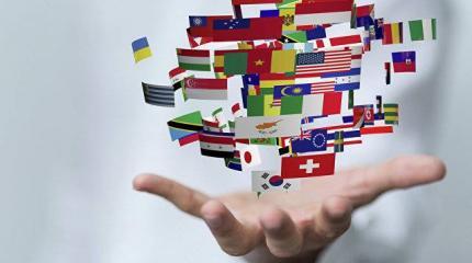 Политические итоги 2017 года Политические итоги 2017 года