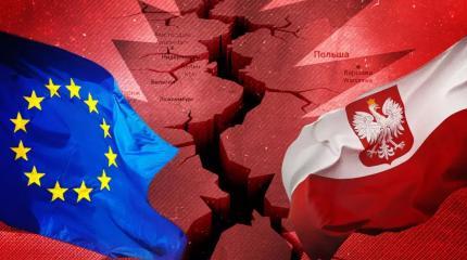 Усталость от Украины разожжет тлеющий конфликт между Польшей и ЕС Усталость от Украины разожжет тлеющий конфликт между Польшей и ЕС