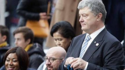 Здоровэнькi були: Трамп оставил Порошенко с протянутой рукой Здоровэнькi були: Трамп оставил Порошенко с протянутой рукой