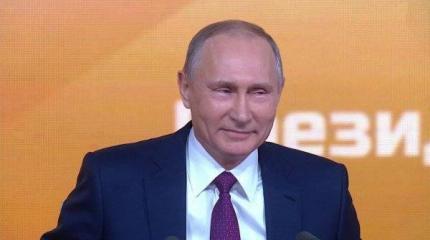 Пресс-конференция Путина вызвала «чёрный четверг» на Украине Пресс-конференция Путина вызвала «чёрный четверг» на Украине