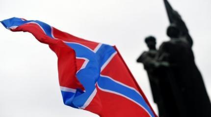 Как Россия может признать Донбасс Как Россия может признать Донбасс