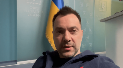 Арестович: «Порошенко намерен возложить вину за конфликт на Зеленского» Арестович: «Порошенко намерен возложить вину за конфликт на Зеленского»