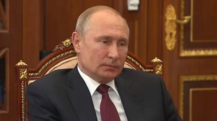 Выявлен регион с самым низким рейтингом Путина Выявлен регион с самым низким рейтингом Путина