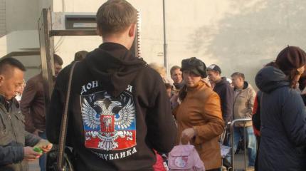 ДНР займется трудоустройством населения самостоятельно ДНР займется трудоустройством населения самостоятельно