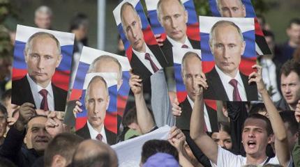 Рейтинг президента России Владимира Путина Рейтинг президента России Владимира Путина