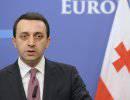 Сочи дал шанс Грузии помириться с Россией Сочи дал шанс Грузии помириться с Россией