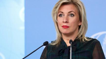 Захарова про заявления Франции о российской вакцине: Это гибрид расизма!