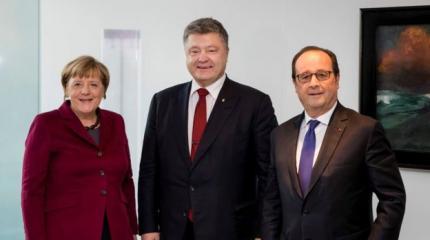 Прощальная подлость евротрусов: Порошенко получил серьезный удар под дых Прощальная подлость евротрусов: Порошенко получил серьезный удар под дых