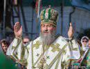Все, кто с Христом, должны прекратить кровопролитие Все, кто с Христом, должны прекратить кровопролитие