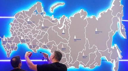 Не мытьем, так катаньем: Россию все равно переделят, но по-хитрому Не мытьем, так катаньем: Россию все равно переделят, но по-хитрому