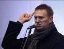Антипутинский блоггер рискует получить 6 лет тюрьмы Антипутинский блоггер рискует получить 6 лет тюрьмы
