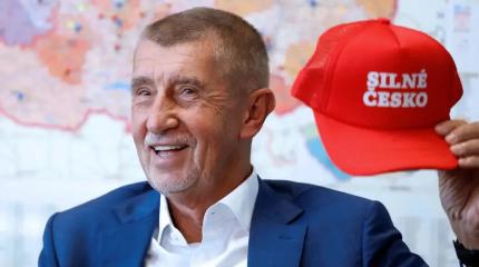 Спасёт ли Чехию от русофобии новый премьер-министр?