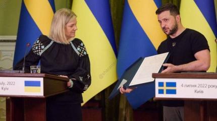 Сине-желтая шведско-украинская символичность Сине-желтая шведско-украинская символичность