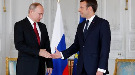 Макрон показал заинтересованность Франции в России Макрон показал заинтересованность Франции в России