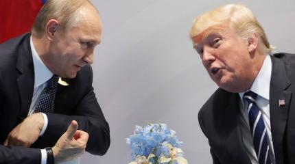 Самый главный вопрос по встрече Путина и Трампа: что с санкциями против РФ? Самый главный вопрос по встрече Путина и Трампа: что с санкциями против РФ?