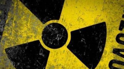 Ядерный мусор на службе украинского нацизма