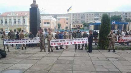 Пожар национализма: Одесса снова в огне Пожар национализма: Одесса снова в огне