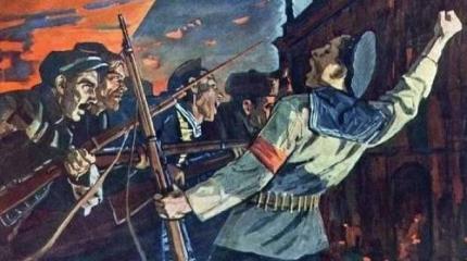Будет ли революция в России? Всенепременно! Но не в эту пятницу… Будет ли революция в России? Всенепременно! Но не в эту пятницу…