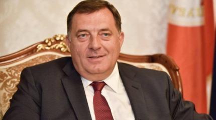 Милорад Додик: «Европейские народы обязаны помнить подвиг русского народа» Милорад Додик: «Европейские народы обязаны помнить подвиг русского народа»