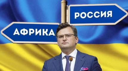 Украина разобралась с приоритетами