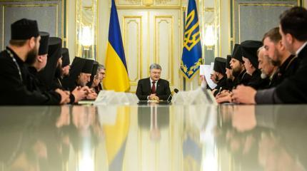 Почему Константинополь не даст Незалежной автокефалию Почему Константинополь не даст Незалежной автокефалию