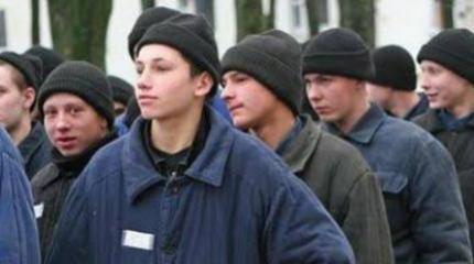 На Кавказе самый низкий уровень детской преступности На Кавказе самый низкий уровень детской преступности