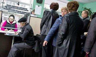 Государство не собирается платить пенсии 220 тысячам россиян