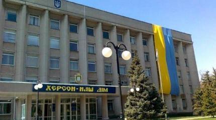Херсон едва не сдался нацистам