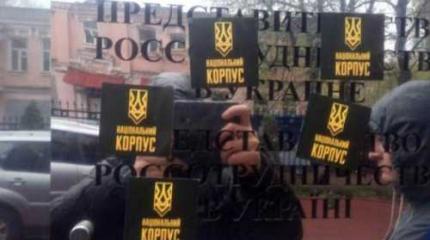 Украина. Двойка за диктант Украина. Двойка за диктант