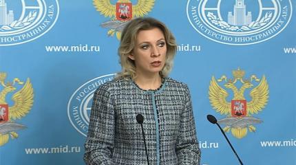 Захарова объяснила Украине, по кому ударит визовый режим с РФ Захарова объяснила Украине, по кому ударит визовый режим с РФ