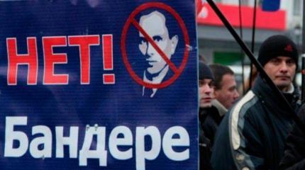 Кровавый след бандеровцев в Белоруссии Кровавый след бандеровцев в Белоруссии