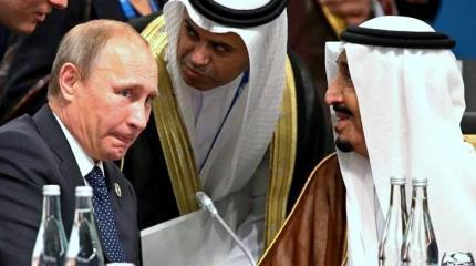 Саудовская Аравия не предлагала РФ $300 млрд за отказ от Асада?