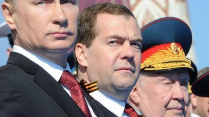 «Гости Путина» — с вещами на выход «Гости Путина» — с вещами на выход