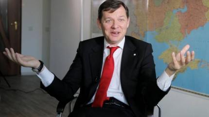 Ляшко больше не верит в «Европейскую Украину» Ляшко больше не верит в «Европейскую Украину»