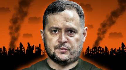 Волынская резня, далее везде: двойка по истории