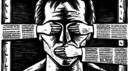 Украинский «черный список»