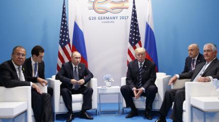 Саммит G20 стал прорывом для России Саммит G20 стал прорывом для России