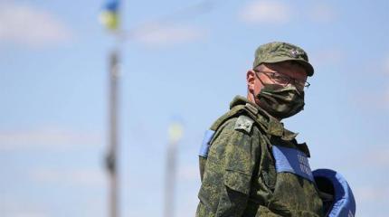 Киев уверен, что мятежный Донбасс обречен на счастливое будущее Киев уверен, что мятежный Донбасс обречен на счастливое будущее