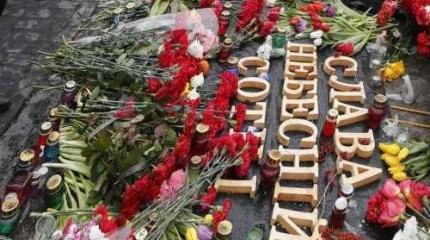 Майдановская мифология украинских националистов даёт трещины Майдановская мифология украинских националистов даёт трещины