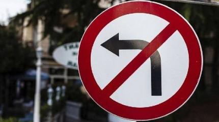 Почему «левый поворот» у нас принципиально невозможен Почему «левый поворот» у нас принципиально невозможен