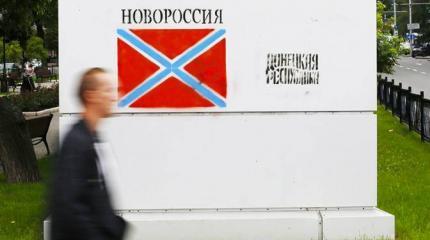 Войдут ли ДНР и ЛНР в состав России? Кремль, наконец, пояснил