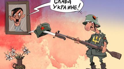Львовские сумерки, или Свет запрещённой звезды Львовские сумерки, или Свет запрещённой звезды