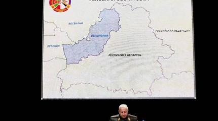 Раскол в Белоруссии приобретает географические признаки Раскол в Белоруссии приобретает географические признаки