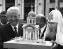 Реформация через администрацию