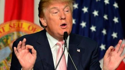 Большая ошибка президента. ЦРУ против Трампа Большая ошибка президента. ЦРУ против Трампа