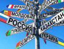 Государственный суверенитет в условиях усиления интеграционных процессов Государственный суверенитет в условиях усиления интеграционных процессов