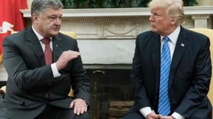 Американская «зачистка» украинской нации: республиканцы vs демократы Американская «зачистка» украинской нации: республиканцы vs демократы