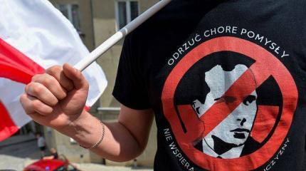 Чисто бандеровская истерика Чисто бандеровская истерика